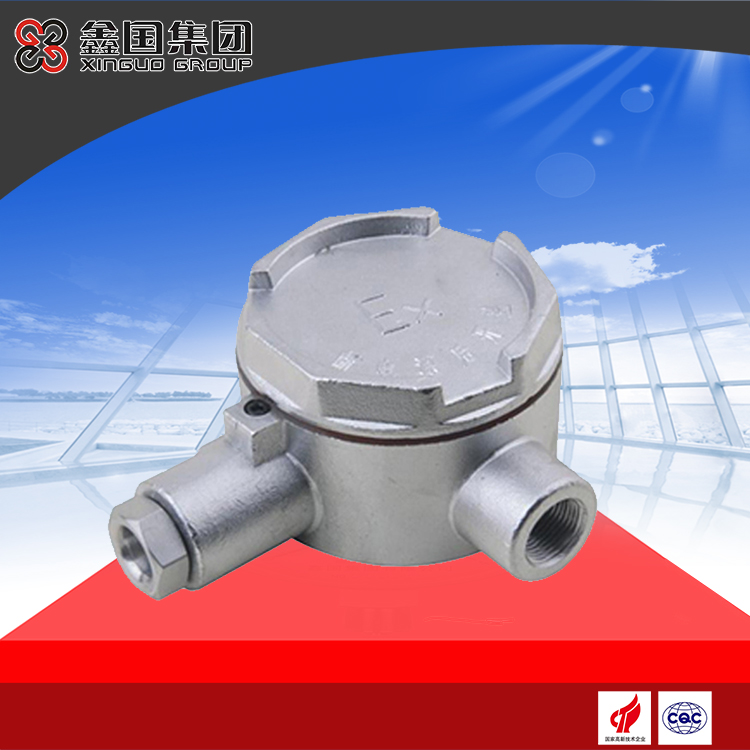 熱電偶接線盒(XG-002)