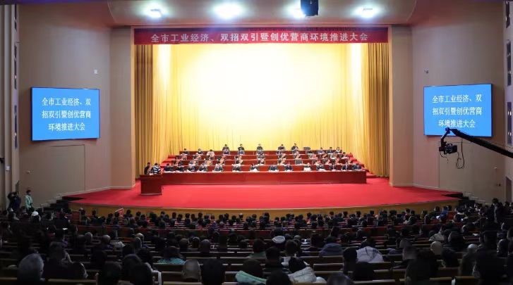 16769493431126.jpg 精特新1.jpg