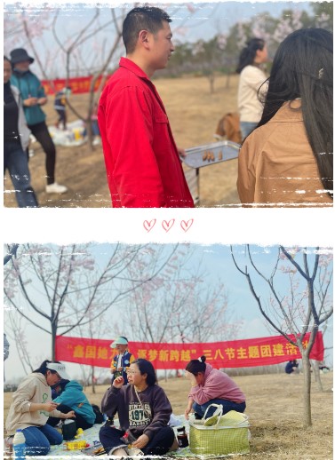 16783464521474.jpg 三八3.jpg