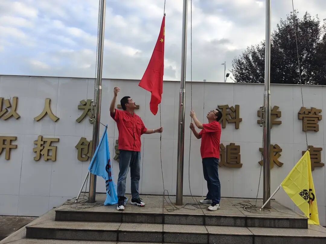 17600655361052.jpg 2.jpg